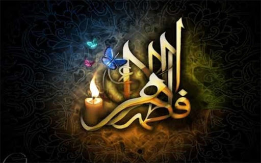 حسن خلج ای نگار علی